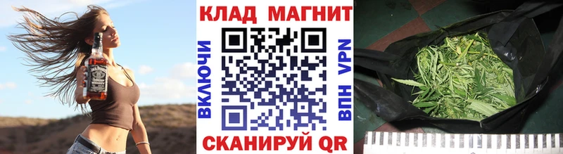 Где найти наркотики Весьегонск КОКАИН mega как зайти Галлюциногенные грибы СК Каннабис АМФ