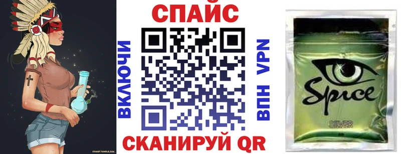 БУТИРАТ 1.4BDO Весьегонск
