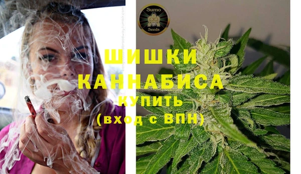 экстази Семёнов