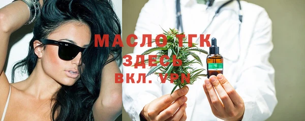 экстази Армянск