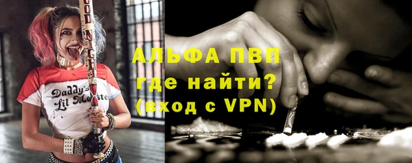 скорость mdpv Баксан