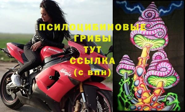 скорость mdpv Баксан