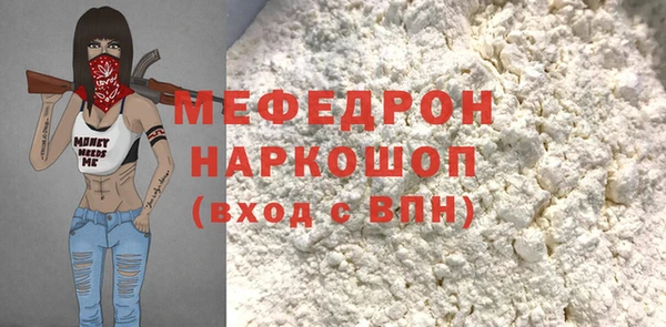 крисы Семилуки