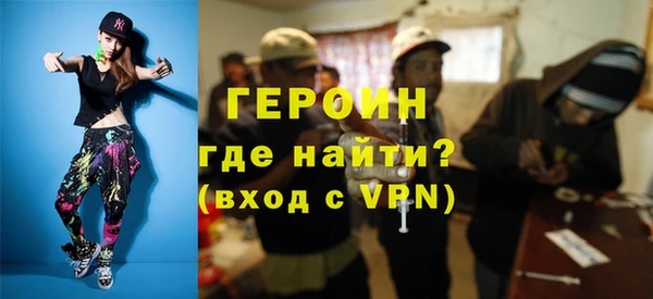 скорость mdpv Балахна