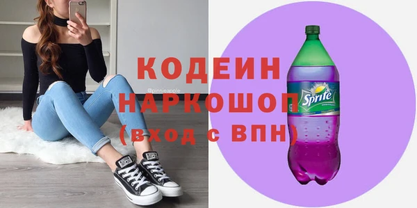 скорость mdpv Баксан