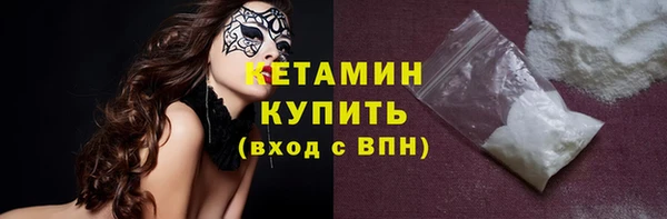 скорость mdpv Баксан