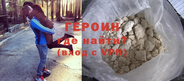 скорость mdpv Балахна