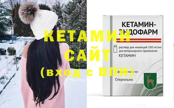 соль ск Балабаново