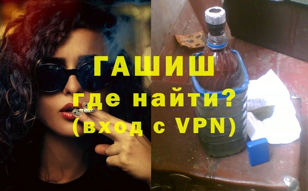 скорость mdpv Баксан