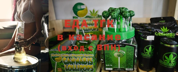 ешки Покровск