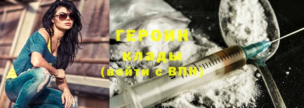 скорость mdpv Балахна