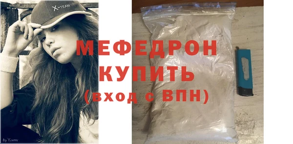 ешки Покровск