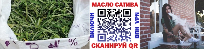 Дистиллят ТГК Wax Весьегонск