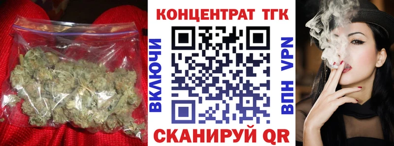Дистиллят ТГК жижа  хочу   Весьегонск 