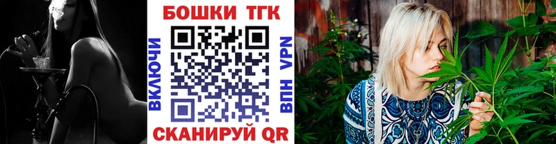 Бошки марихуана Amnesia Весьегонск